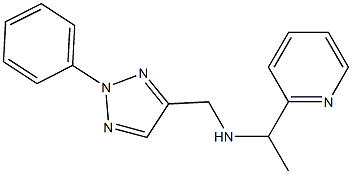 [(2-phenyl-2H-1,2,3-triazol-4-yl)methyl][1-(pyridin-2-yl)ethyl]amine