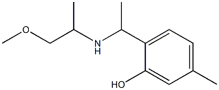 2-{1-[(1-methoxypropan-2-yl)amino]ethyl}-5-methylphenol