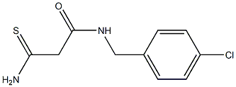 2-carbamothioyl-N-[(4-chlorophenyl)methyl]acetamide 结构式