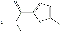 2-chloro-1-(5-methylthiophen-2-yl)propan-1-one Structure