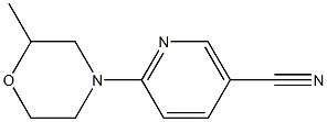 6-(2-methylmorpholin-4-yl)nicotinonitrile Structure