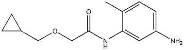 N-(5-amino-2-methylphenyl)-2-(cyclopropylmethoxy)acetamide