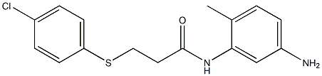 N-(5-amino-2-methylphenyl)-3-[(4-chlorophenyl)sulfanyl]propanamide|