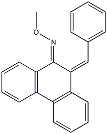 (10Z)-9,10-ジヒドロ-9-(メトキシイミノ)-10-(ベンジリデン)フェナントレン 化学構造式