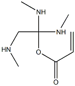 Acrylic acid 2-(trimethylaminio)ethyl ester