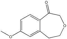 7-methoxy-4,5-dihydrobenzo[d]oxepin-1(2H)-one Structure