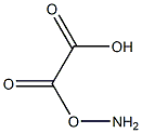 Oxalic acid amine|草酸胺