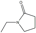 Ethylpyrrolidone 化学構造式