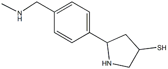 4-mercapto-2-(4-(N-methylaminomethyl)phenyl)pyrrolidine