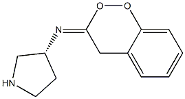 (R)-benzylN-pyrrolidin-3-ylmethanimidoperoxoate