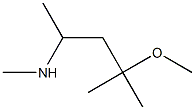 (4-methoxy-4-methylpentan-2-yl)(methyl)amine