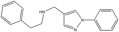 [(1-phenyl-1H-pyrazol-4-yl)methyl](2-phenylethyl)amine