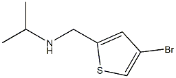 [(4-bromothiophen-2-yl)methyl](propan-2-yl)amine Structure