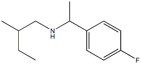 [1-(4-fluorophenyl)ethyl](2-methylbutyl)amine