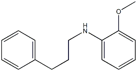 2-methoxy-N-(3-phenylpropyl)aniline