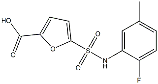 5-[(2-fluoro-5-methylphenyl)sulfamoyl]furan-2-carboxylic acid 结构式