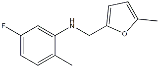 5-fluoro-2-methyl-N-[(5-methylfuran-2-yl)methyl]aniline 结构式