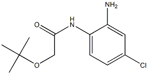 N-(2-amino-4-chlorophenyl)-2-(tert-butoxy)acetamide