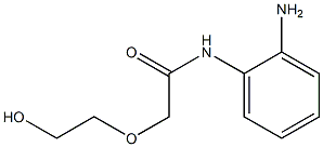 N-(2-aminophenyl)-2-(2-hydroxyethoxy)acetamide Structure
