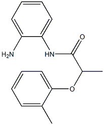 N-(2-aminophenyl)-2-(2-methylphenoxy)propanamide