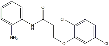 N-(2-aminophenyl)-3-(2,5-dichlorophenoxy)propanamide
