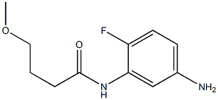 N-(5-amino-2-fluorophenyl)-4-methoxybutanamide 结构式