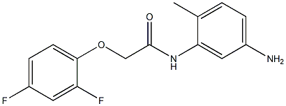  N-(5-amino-2-methylphenyl)-2-(2,4-difluorophenoxy)acetamide
