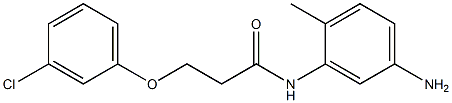 N-(5-amino-2-methylphenyl)-3-(3-chlorophenoxy)propanamide Struktur