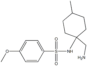 N-[1-(aminomethyl)-4-methylcyclohexyl]-4-methoxybenzene-1-sulfonamide