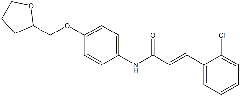 (E)-3-(2-chlorophenyl)-N-[4-(tetrahydro-2-furanylmethoxy)phenyl]-2-propenamide 结构式