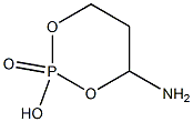 阻垢剂 ATMP,胺基三甲叉磷酸,,结构式