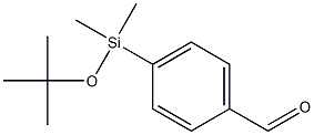 4-(tert-ブトキシジメチルシリル)ベンズアルデヒド 化学構造式