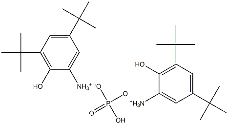 Phosphoric acid 3,5-di-tert-butyl-2-hydroxyphenyldiammonium salt