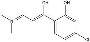 (2Z)-N,N-Dimethyl-3-hydroxy-3-(2-hydroxy-4-chlorophenyl)-2-propen-1-iminium Structure