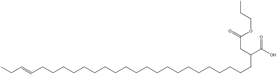 2-(22-ペンタコセニル)こはく酸1-水素4-プロピル 化学構造式