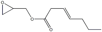  3-Heptenoic acid glycidyl ester
