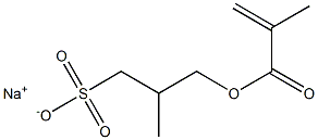 3-(メタクリロイルオキシ)-2-メチル-1-プロパンスルホン酸ナトリウム 化学構造式