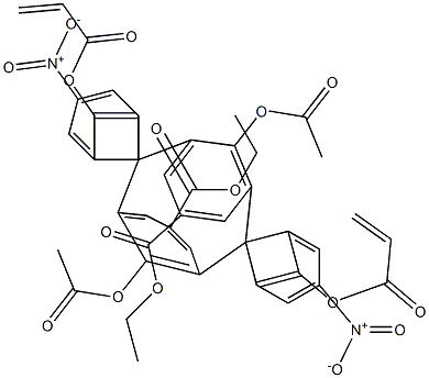 3,5-[[2-(Acetyloxy)-5-(ethoxycarbonyl)-1,3-phenylene]bis[methylene[2-(acetyloxy)-5-nitro-1,3-phenylene]methylene]]-4-(acetyloxy)benzoic acid ethyl ester