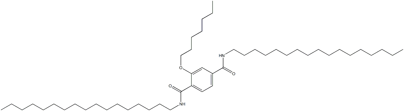 2-(Heptyloxy)-N,N'-diheptadecylterephthalamide 结构式