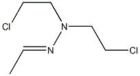 アセトアルデヒドビス(2-クロロエチル)ヒドラゾン 化学構造式