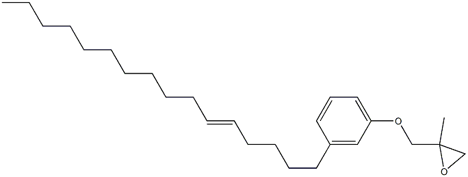 3-(5-Hexadecenyl)phenyl 2-methylglycidyl ether 结构式