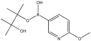 6-methoxypyridin-3-ylboronic acid pinacol ester