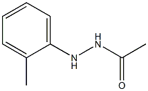  1-乙酰-2-邻甲基苯吲哚