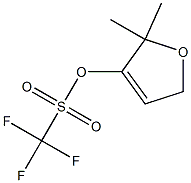2,2-dimethyl-2,5-dihydrofuran-3-yl trifluoromethanesulfonate