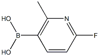 2-氟-6-甲基吡啶-5-硼酸,,结构式