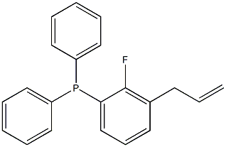 Allyl triphenylphosphine fluoride