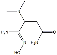 二甲氨基础琥珀酰胺肼