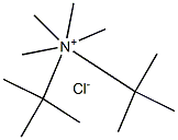 十烷基二甲基氯化铵, , 结构式