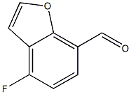 4-氟-7-甲酰基苯并呋喃