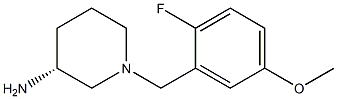  (3R)-1-(2-fluoro-5-methoxybenzyl)piperidin-3-amine